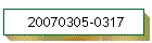 20070305-0317