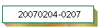 20070204-0207